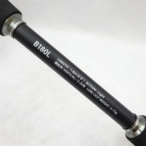 チラックスモバイルコンパクトＢ１８０Ｌ